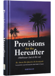 Provisions For The Hereafter