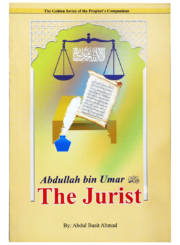 The Jusrist Abdullah bin Umar