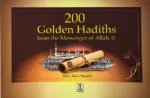 200 Golden Hadiths