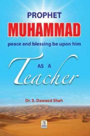 Prophet Muhammad as a Teacher