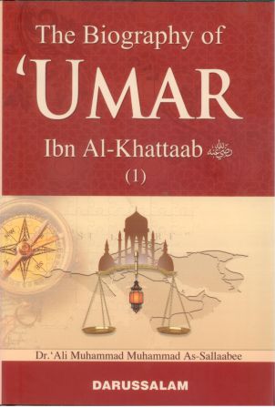 The Biography Of Umar Bin Al Khattab Vols Darussalam Publishers India
