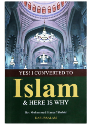 Yes! I Converted To Islam & Here is Why ?