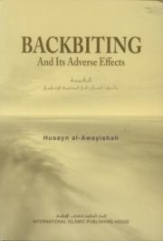 Backbiting And Its Adverse Effects
