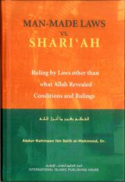 Man-Made Laws Shariah