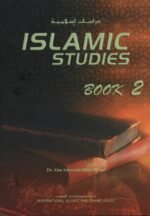 Islamic Studies Book 2