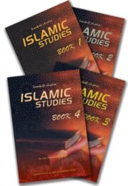 Islamic Studies 4 Vols (Book 1 to Book 4 )