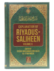 Explanation of Riyadus-Saliheen