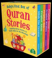 Baby?s First Box of Quran Stories Vol. 1