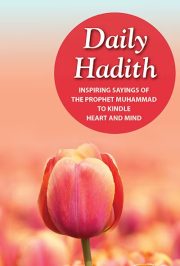 Daily Hadith – Sayings of Prophet Muhammad