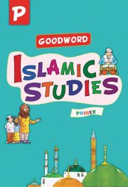 Goodword Islamic Studies Primer (Art Paper)