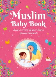 Muslim Baby Book