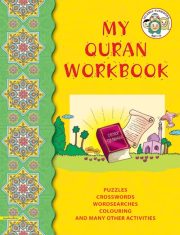 My Holy Qur’an Workbook