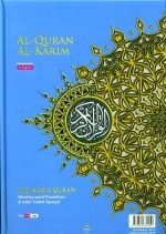 The Noble Quran Word-by-Word Translation & Color Coded Tajweed Usmani Font (Maqdis) (Blue)